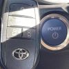 toyota sienta 2023 -TOYOTA--Sienta 6AA-MXPL10G--MXPL10-1092485---TOYOTA--Sienta 6AA-MXPL10G--MXPL10-1092485- image 11