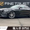 mercedes-benz e-class 2016 CFJ1680486 image 1