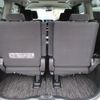 toyota vellfire 2015 -TOYOTA 【名変中 】--Vellfire GGH35W--0001465---TOYOTA 【名変中 】--Vellfire GGH35W--0001465- image 17