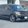 nissan elgrand 2012 CFJ1703204 image 1