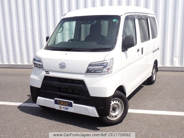 daihatsu hijet-van 2020 CFJ1739062 image 1