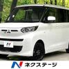 mitsubishi ek-space 2023 CFJ1523155 image 1