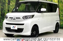 mitsubishi ek-space 2023 CFJ1523155