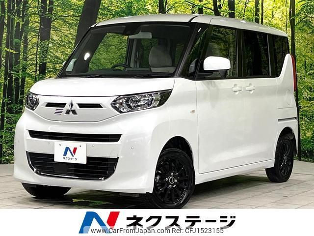 mitsubishi ek-space 2023 CFJ1523155 image 1
