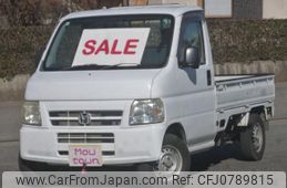 honda acty-truck 2007 quick_quick_GBD-HA7_HA7-1702265