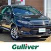 toyota harrier 2015 -TOYOTA--Harrier DBA-ZSU60W--ZSU60-0044984---TOYOTA--Harrier DBA-ZSU60W--ZSU60-0044984- image 1