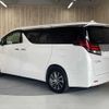 toyota alphard 2015 CFJ1683564 image 21