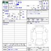 mitsubishi i-miev 2012 -MITSUBISHI 【京都 583ｴ4582】--i-Miev HA3W--0303745---MITSUBISHI 【京都 583ｴ4582】--i-Miev HA3W--0303745- image 3