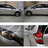 nissan note 2020 -NISSAN--Note DAA-HE12--HE12-297338---NISSAN--Note DAA-HE12--HE12-297338- image 19