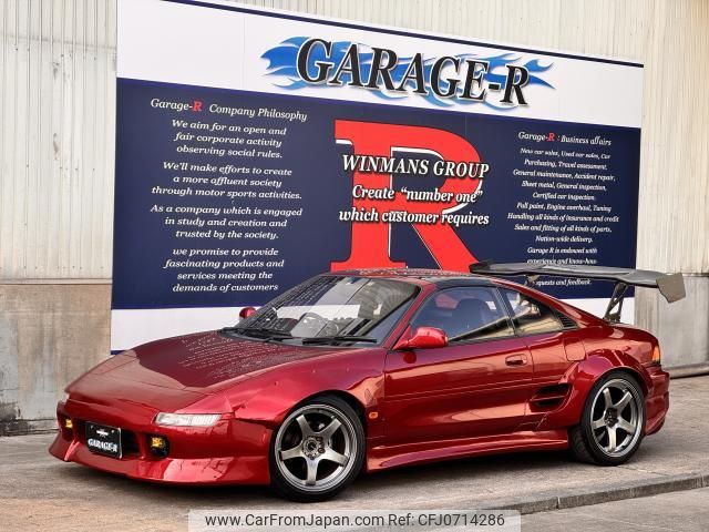 toyota mr2 1989 quick_quick_E-SW20_SW20-0000419 image 1