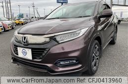 honda vezel 2019 -HONDA--VEZEL DAA-RU3--RU3-1339320---HONDA--VEZEL DAA-RU3--RU3-1339320-