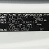 toyota dyna-truck 2020 -TOYOTA--Dyna LDF-KDY231--KDY231-8042114---TOYOTA--Dyna LDF-KDY231--KDY231-8042114- image 31