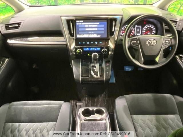 toyota vellfire 2019 -TOYOTA--Vellfire DBA-AGH30W--AGH30-0257958---TOYOTA--Vellfire DBA-AGH30W--AGH30-0257958- image 2