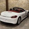 porsche boxster 2014 -PORSCHE--Porsche Boxster ABA-981MA123--WP0ZZZ98ZFS130395---PORSCHE--Porsche Boxster ABA-981MA123--WP0ZZZ98ZFS130395- image 14