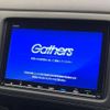 honda vezel 2020 -HONDA--VEZEL DAA-RU3--RU3-1361625---HONDA--VEZEL DAA-RU3--RU3-1361625- image 4