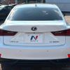lexus is 2014 CFJ1644206 image 15
