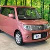 nissan moco 2014 CFJ1320469 image 16