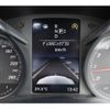 mercedes-benz c-class 2015 -MERCEDES-BENZ--Benz C Class RBA-205042C--WDD2050422R048631---MERCEDES-BENZ--Benz C Class RBA-205042C--WDD2050422R048631- image 10