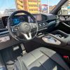 mercedes-benz gls-class 2024 CFJ1227394 image 2