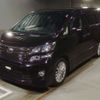 toyota vellfire 2013 -TOYOTA--Vellfire ANH20W-8281633---TOYOTA--Vellfire ANH20W-8281633- image 1