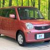 nissan moco 2013 quick_quick_MG33S_MG33S-209927 image 15