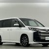 toyota noah 2022 CFJ1471985 image 24