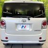 daihatsu move-canbus 2021 CFJ1619884 image 15