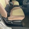 nissan wingroad 2010 -NISSAN--Wingroad DBA-Y12--Y12-118562---NISSAN--Wingroad DBA-Y12--Y12-118562- image 7