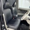 daihatsu tanto 2016 CFJ1619167 image 7