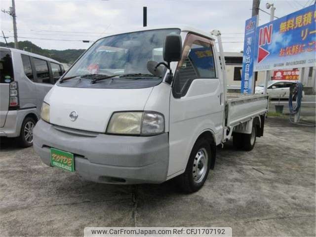 nissan vanette-truck 2005 CFJ1707192 image 1