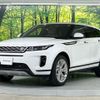 land-rover range-rover 2022 -ROVER--Range Rover 5BA-LZ2XA--SALZA2AX5PH192287---ROVER--Range Rover 5BA-LZ2XA--SALZA2AX5PH192287- image 14
