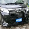 toyota roomy 2017 -TOYOTA--Roomy DBA-M900A--M900A-0119254---TOYOTA--Roomy DBA-M900A--M900A-0119254- image 9