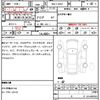 volkswagen t-cross 2020 quick_quick_3BA-C1DKR_WVGZZZCIZLY068443 image 7