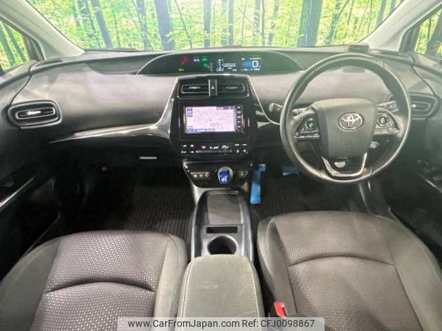 toyota prius 2019 -TOYOTA--Prius DAA-ZVW51--ZVW51-6118857---TOYOTA--Prius DAA-ZVW51--ZVW51-6118857- image 2