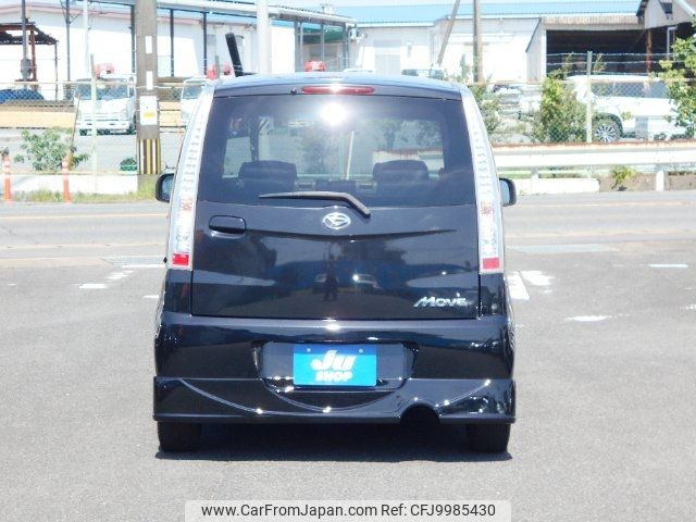 daihatsu move 2010 -DAIHATSU--Move L175S--0345442---DAIHATSU--Move L175S--0345442- image 2