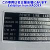 mitsubishi-fuso super-great 2001 CFJ1542873 image 7