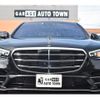 mercedes-benz s-class 2022 CFJ1762936 image 3