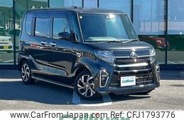 daihatsu tanto 2020 CFJ1793776