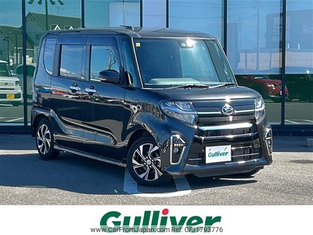 daihatsu tanto 2020 CFJ1793776 image 1