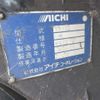 isuzu elf-truck 2004 -ISUZU 【岐阜 800ｽ2648】--Elf NKR81EP--7040098---ISUZU 【岐阜 800ｽ2648】--Elf NKR81EP--7040098- image 6