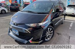 toyota estima 2016 -TOYOTA 【名変中 】--Estima ACR50W--7136915---TOYOTA 【名変中 】--Estima ACR50W--7136915-