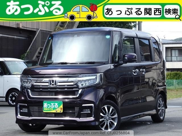 honda n-box 2021 quick_quick_JF3_JF3-5027761 image 1