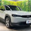 mazda mx-3 2023 CFJ1807352 image 17