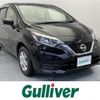 nissan note 2020 -NISSAN--Note DBA-E12--E12-702721---NISSAN--Note DBA-E12--E12-702721- image 1