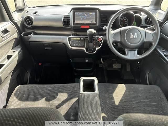 honda n-box 2016 -HONDA--N BOX JF1--1866246---HONDA--N BOX JF1--1866246- image 2