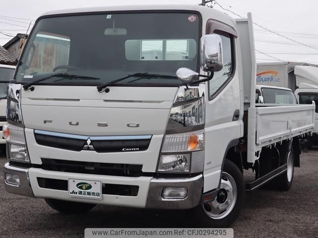 mitsubishi-fuso canter 2017 GOO_NET_EXCHANGE_0207851A30240826W001 image 2