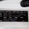 toyota mark-x 2005 3282185-N2024070336A-10 image 15
