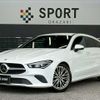 mercedes-benz cla-class 2020 -MERCEDES-BENZ--Benz CLA 3DA-118612M--W1K1186122N117693---MERCEDES-BENZ--Benz CLA 3DA-118612M--W1K1186122N117693- image 1