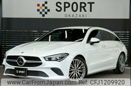 mercedes-benz cla-class 2020 -MERCEDES-BENZ--Benz CLA 3DA-118612M--W1K1186122N117693---MERCEDES-BENZ--Benz CLA 3DA-118612M--W1K1186122N117693-