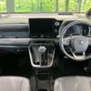 toyota noah 2023 quick_quick_MZRA90W_MZRA90-0071185 image 2